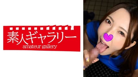 相泽真菜 739OSFS-002