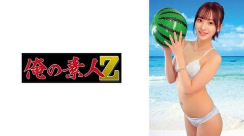 桃 230ORECO-986